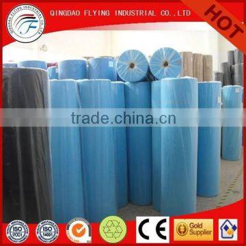 17-20gsm 100% polypropylene non woven spunbond face mask fabric/cloth