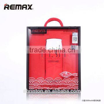 Fish Battery Power Bank 5000mah photo-6