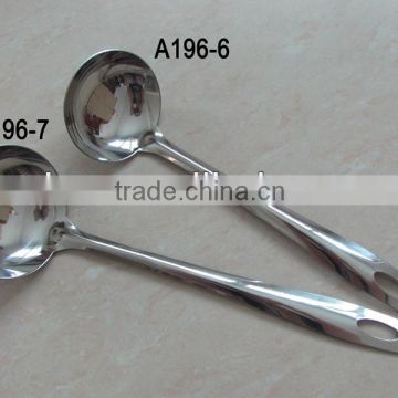 A196 Stainless Kitchen Tools 1.0mm 7cm and 6cm Ladle