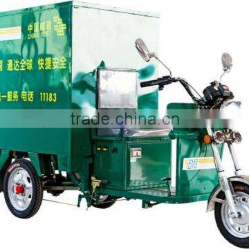 cargo electric tricycle with water proof body