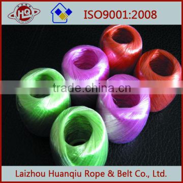 pp flat film package twine