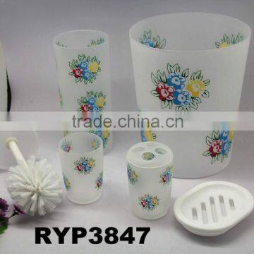 RYP3847 Bathroom set