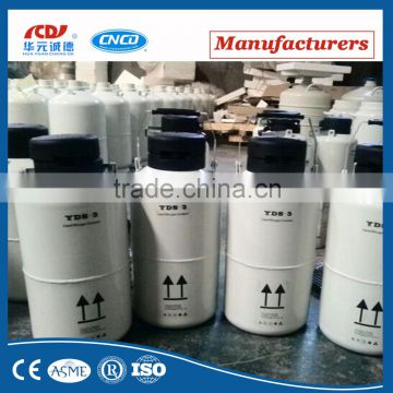 YDS-6 Aluminum Alloy liquid nitrogen storage container