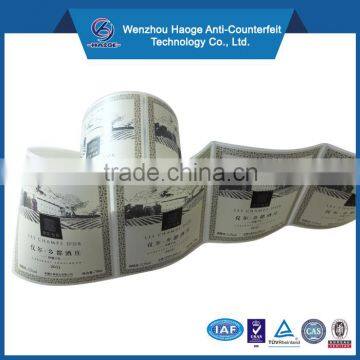 Red wine glass label printing,wine label printing,glass bottle label printing