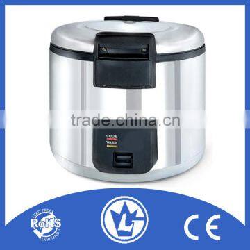 110V Rice Cooker