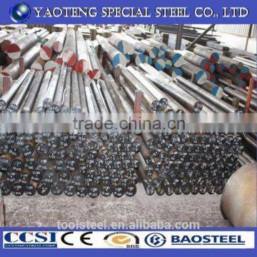 factory price d5 alloy steel