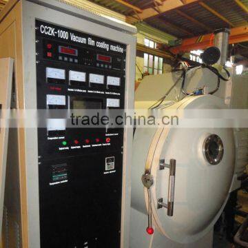 CCZK-1000 helmet visors vacuum metalizing machine