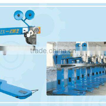 carton packing stapling machine