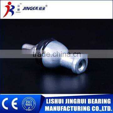 SQ SQD SQZ Ball Joint Rod End photo-3
