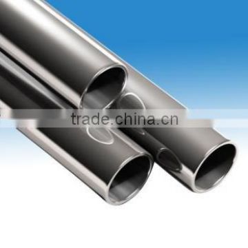 Seamless Stainless Steel Pipe