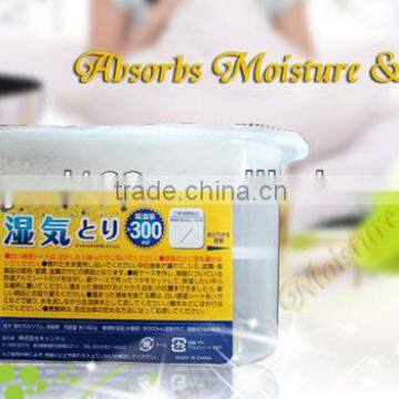 Household Moisture Absorber photo-2