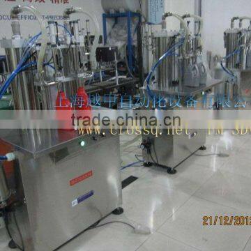 2 Nozzles Filling Machine FM-SDV photo-3