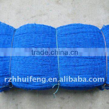 HDPE Knotted Fishing Net