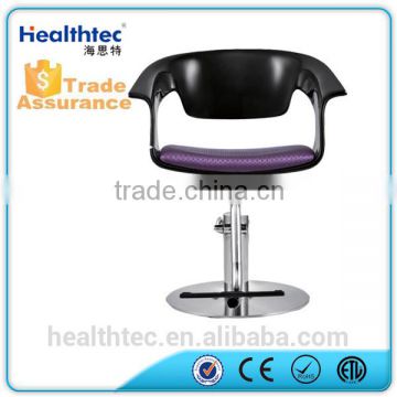 small belmont hydraulic salon barber chair parts manufacturer