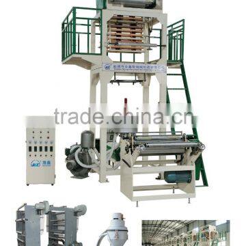 Film blowing machine line for HDPE/LDPE film