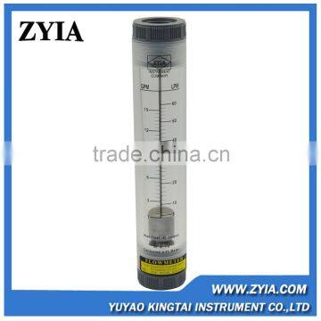 Supply ZYIA Logo Inline Tube Float Portable Water Flowmeter