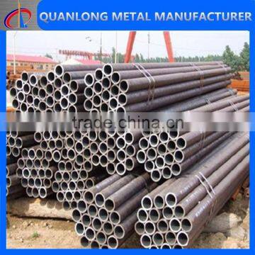 45# C45 seamless steel pipe /tube