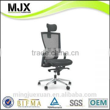 Alibaba china new coming cheap executive office chair                        
                                                Quality Choice