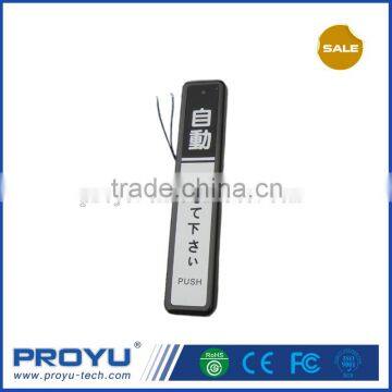 High Quality Wired Touch Switch for automatic door PY-TS2