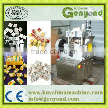 High quality professional chicken cube press machine