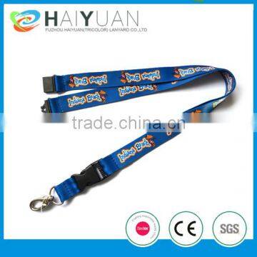 door to door top quality polyster heat-transfer lanyard