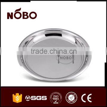 Nobo Metal Serving Tray With Round Shape photo-3