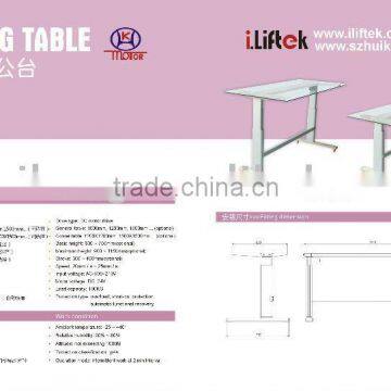 LIFTING TABLE