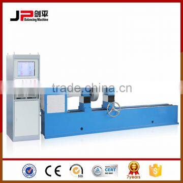 Shanghai JP drive shaft dynamic balancing machine from China supplier