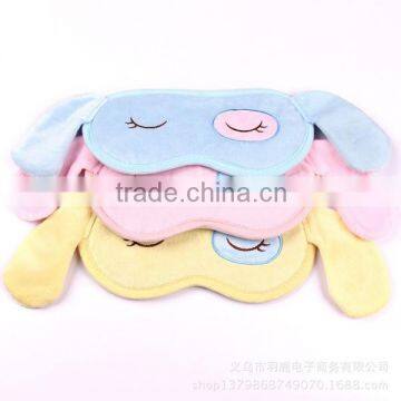 cute animal eye mask with ear, super soft eye mask, eye patch,blinder