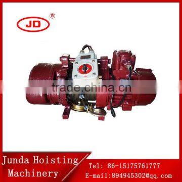 electric wire rope hoist for 500KG 1000KG 2000KG 3000KG explosion-proof electric hoist anti-explosion model electric hoist