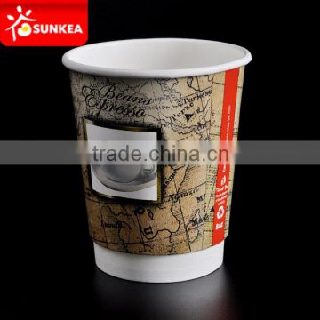 Disposable brand logo printed 12oz coffee water paper cup