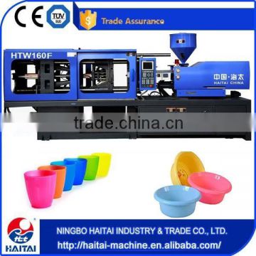 HTW F Series 160 CE plastic mold injection molding