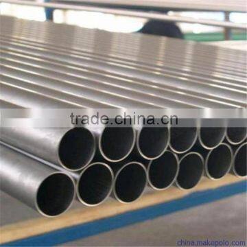 Nickel201/Ni201 Pure Nickel Tube/Pipe N02201/DIN2.4068/Alloy 201