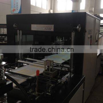 New Non Woven Drawstring Bag Non-woven Flat Bag D-cut Bag Making Machinw With Handle Fixing photo-3