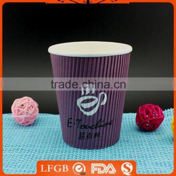 7oz disposable coffee paper cup with ripple wall costed paper with lid                        
                                                Quality Choice