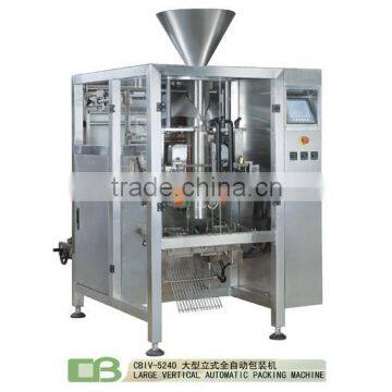 Automatic Vertical Powder Packing Machine for Ground Coffee photo-6