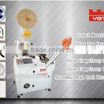 High precise Full automatic terminal crimping machine 7831