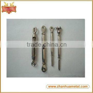 Drop Forged Heavy Duty Rigging Screws Turnbuckle