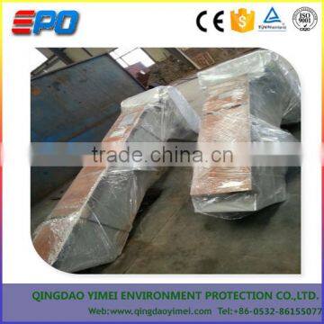 Automatic Bar Screen photo-2