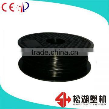 China Supplier printing filament 3.0mm Printer Filament songhu made
