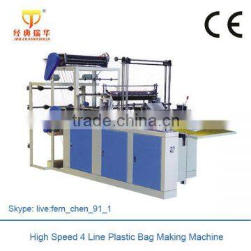 Double Channel Full Automatic Plastic Material Plastic Bag Making Machine photo-3