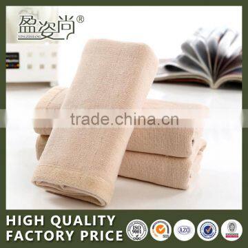 2015 Wholesale Alibaba Hotel Supplies Microfiber Square BathTowel