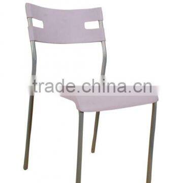 plastic stadium chair price