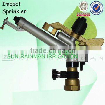 Metal water sprinkler gun