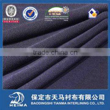 twill woven fusible interlining fabric for uniform