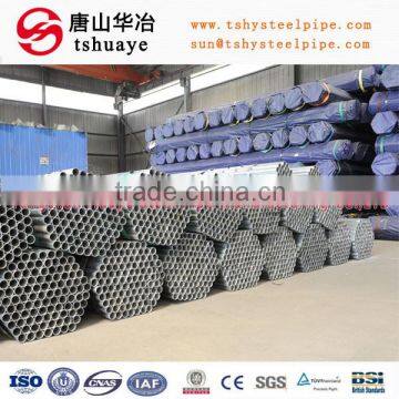 IG Pipe Electric Resistance Welded Galvanized Scaffolding Pipe Q345B