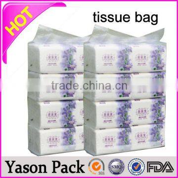 Yason paper bag printing paper bag with logo paper bag roll