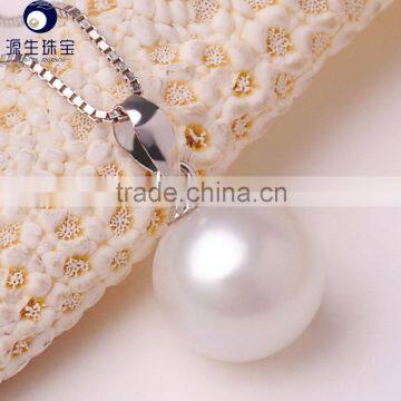 Fine Jewelry Freshwater Pearl Set Pendant for Women photo-4