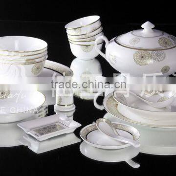 new design dinner set