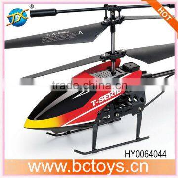 mjx Hot sell infrared 3ch remote control make toy helicopter with gyro HY0064044